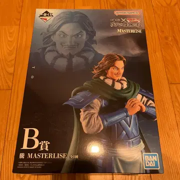 킹덤 제일복권 B상 등 MASTERLISE