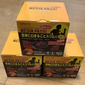 코쿠요 미디어패스 1장 수용 100매 블랙 x 3