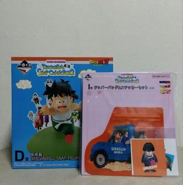 제일복권 드래곤볼 D상 I상