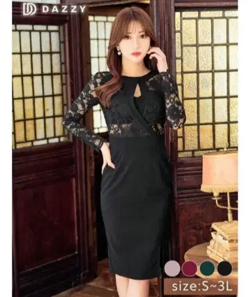 DAZZY 블랙 레이스 긴팔 원피스 L