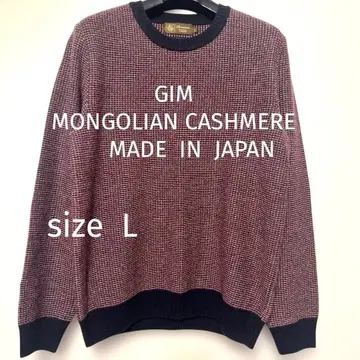 GIM 몽골 캐시미어 스웨터