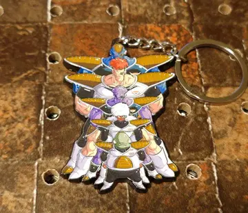 [ 미사용 새상품 ] 드래곤볼/기뉴 특전대 합금제 키링