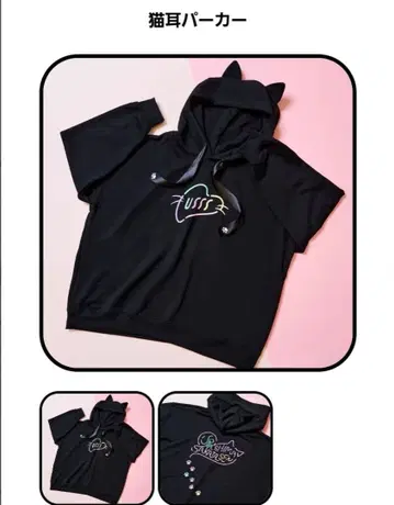 [ 익명 배송/배송비 포함 ] 우라시마사카타센 할로윈 후드티 2023