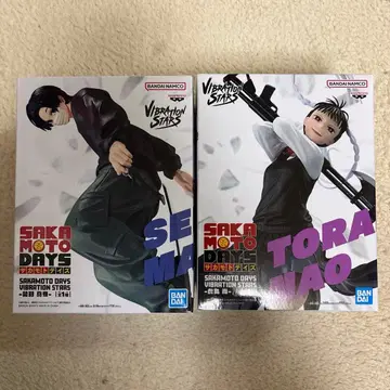 사카모토 데이즈