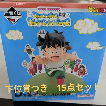 드래곤볼 제일복권 SNAP COLLECTION2 D상 손오반