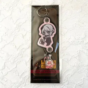 림바스 컴퍼니 자수 키링 파우스트