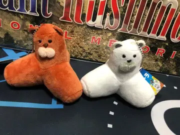 2종 세트 파도치는 해변의 곰 테트라 마스코트 볼체인