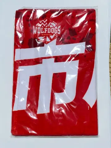 울프도그스 나고야 이치카와 켄타 응원 타월