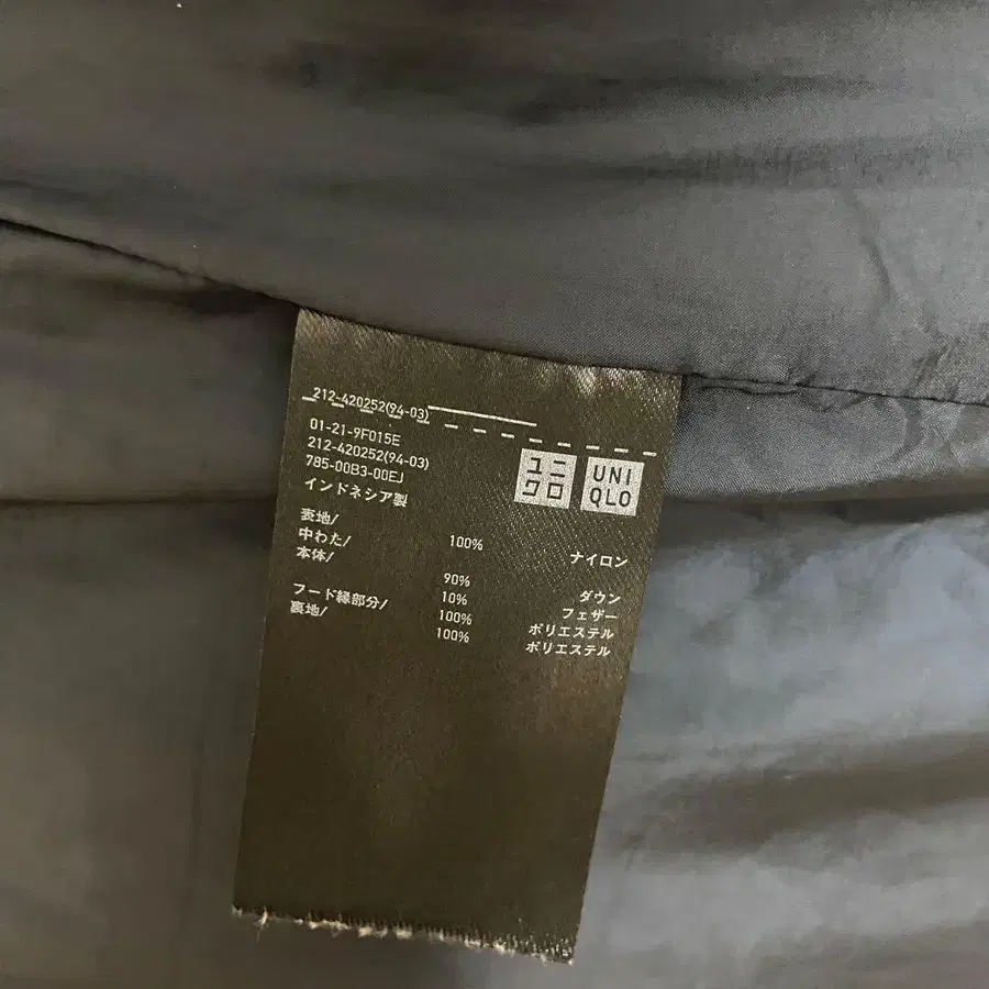 9번째 상품 이미지