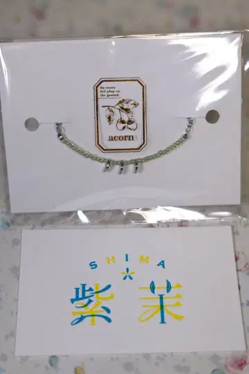 [ you&me 자모 ] 시칠리아의 추억용 비즈 액세서리 그린 x 실버