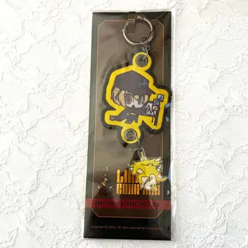 림바스 컴퍼니 자수 키링 돈키호테