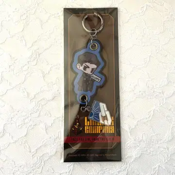 림바스 컴퍼니 자수 키링 무르소