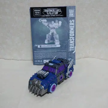 트랜스포머 레거시 엑셀 그리