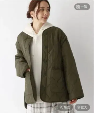 글로벌 워크 2WAY 퀼팅 블루종