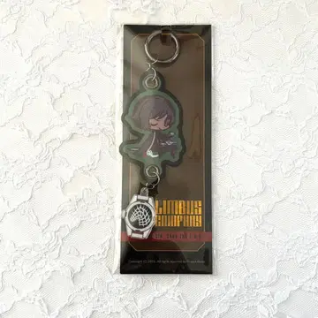 림바스 컴퍼니 자수 키링 우티스