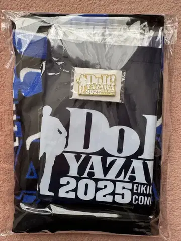 야자와 에이요시 SS석 특전품 Do It! YAZAWA 2025