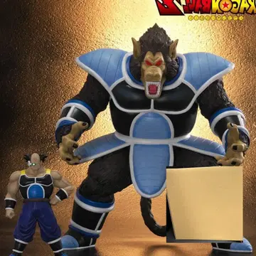 드래곤볼 얼라이즈 대원숭이 토마 [통신 판매 한정판 특전 포함]