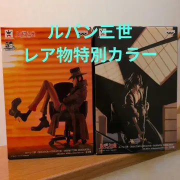 루팡 3세 CREATOR x CREATOR 피규어 2체 세트