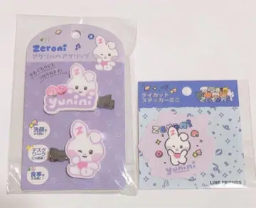 ZEROBASEONE 유진 zeroni 유니니 헤어 클립 스티커