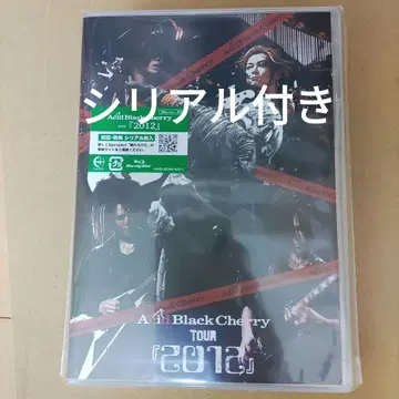 Acid Black Cherry TOUR 2012 Blu-ray + CD