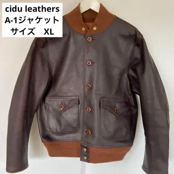 cidu leathers A-1 오일 가죽 플라이트 자켓 XL