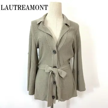 LAUTREAMONT 니트 가디건 베이지 3 B9192