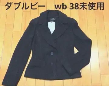 더블비 블랙 울 혼방 자켓 38 미사용
