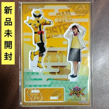 폭전대 돈브라더즈 오니 시스터 키토 하루카 아크릴 스탠드 시다 호박