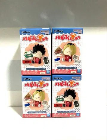 주말 한정판 가격 인하 하이큐!! 하피피규 피규어 묶음 판매