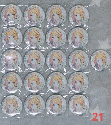 프로세카 그리 캔뱃지 글리터 캔뱃지 46B 카가미네 린