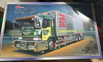 임의 판매 오늘 적당히 시간 한정 가격입니다 진홍환 설명문 필요