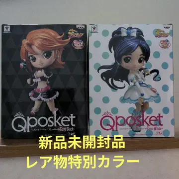 Qposket 큐어 블랙 & 큐어 화이트 세트