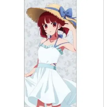 [최애의 아이] 아리마 카나 페이스타월 11/30까지 한정 판매!