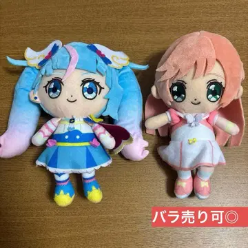 큐어 스카이 니지가오카 마시로 큐어 프리즘 큐어 프렌즈 봉제 인형