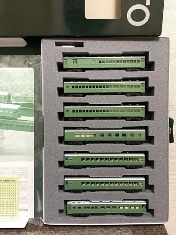 특급 제비 파랑 대장 KATO.