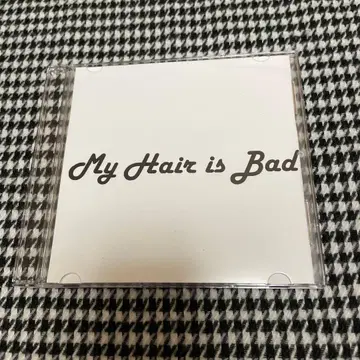 My Hair is Bad 데모반 마이헤어