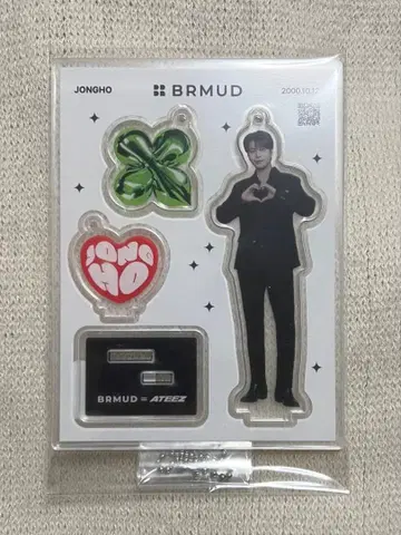 BRMUD 아크릴 스탠드 ATEEZ 종호