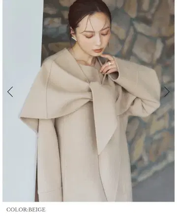 anuans 리버 울 미들 머플러 코트