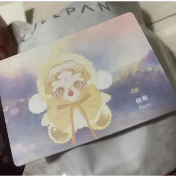 스컬팬더 던 skull panda Dawn pop mart 새상품