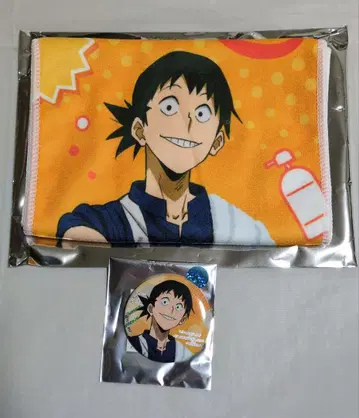 나의 히어로 아카데미아 극락탕 세로 한타