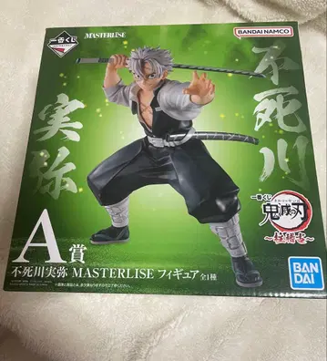 귀멸의 칼날 제일복권 A상 시나즈가와 사네미 피규어