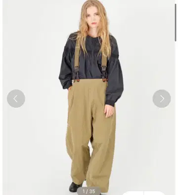 rna-n 서스펜더 턱 팬츠