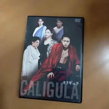 DVD 무대 칼리굴라