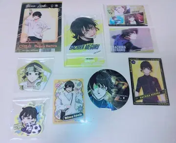 블루 록 호쿠리 마토메우리