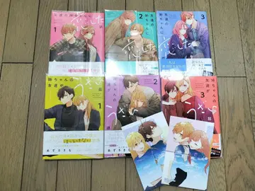 친구의 누나에게 반한 이야기 누나의 친구가 귀찮은 이야기 묶음 판매