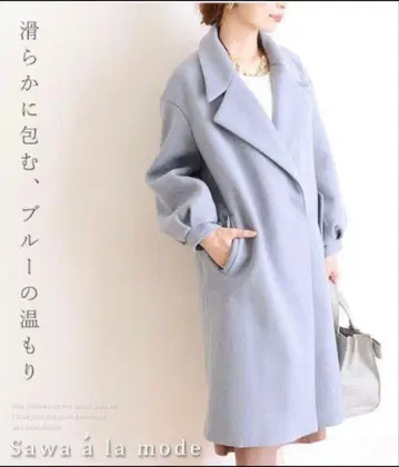 사와라모드 울 체스터 코트