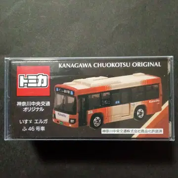 프로텍터 포장 특주 토미카 가나가와추오교통 버스 신색 컬러