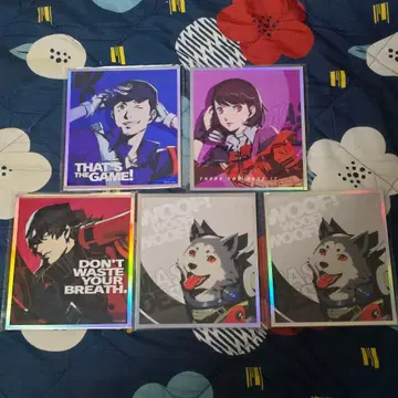 페르소나 3 리로드 색지 중국 한정판 묶음 판매