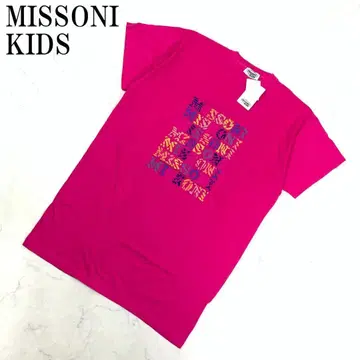 LA7548 택 포함 새상품 미쏘니 키즈 반팔 프린트 T셔츠 핑크 L
