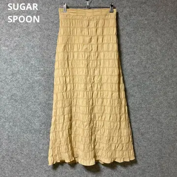 SUGARSPOON 베이지 주름 가공 롱 스커트